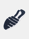 Under Armour Under Armour UA Charged Surge 4 muške cipele