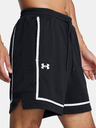 Under Armour Muške kratke hlače Under Armour UA Zone Pro 7in Mesh