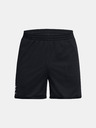 Under Armour Muške kratke hlače Under Armour Curry Splash Short