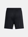 Under Armour Muške kratke hlače Under Armour Curry Splash Short