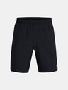 Under Armour Muške kratke hlače Under Armour UA Tech Utility Shorts