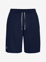 Under Armour Muške kratke hlačice Under Armour Tech Mesh Short