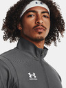 Under Armour Under Armour UA M's Ch. Trenirka