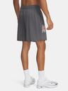 Under Armour Under Armour UA Rival TerryLogo8inShort muške kratke hlače