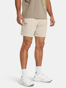 Under Armour Muške kratke hlače Under Armour UA Icon Fleece Short
