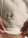 Under Armour Muške kratke hlače Under Armour UA Icon Fleece Short