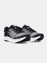 Under Armour Under Armour UA BGS Speed ​​​​Swift cipele za dječake-BLK