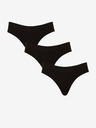Nedeto Set od tri muške gaćice u crnoj boji Nedeto