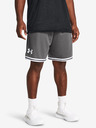Under Armour Muške kratke hlače Under Armour UA Perimeter Short