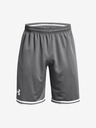 Under Armour Muške kratke hlače Under Armour UA Perimeter Short