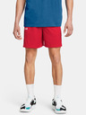 Under Armour Muške kratke hlače Under Armour UA Baseline Short