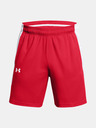 Under Armour Muške kratke hlače Under Armour UA Baseline Short
