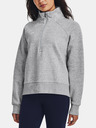 Under Armour Ženska majica Under Armour UA Rival Fleece HZ