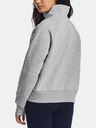 Under Armour Ženska majica Under Armour UA Rival Fleece HZ