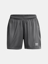 Under Armour Under Armour Ženske kratke hlače UA W's Ch. Knit Short-GRY