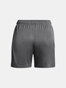 Under Armour Under Armour Ženske kratke hlače UA W's Ch. Knit Short-GRY