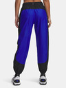 Under Armour Ženske sportske hlače Under Armour Pjt Rck Woven Bottom