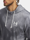 Under Armour Muške Under Armour UA Rival Terry AOP Hood Q1