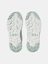 Under Armour Under Armour UA W Charged Bandit TR 3 ženske cipele