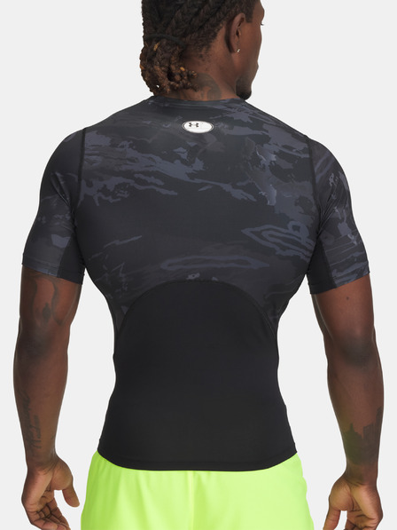 Under Armour Muška majica kratkih rukava Under Armour UA HG Armor Printed SS