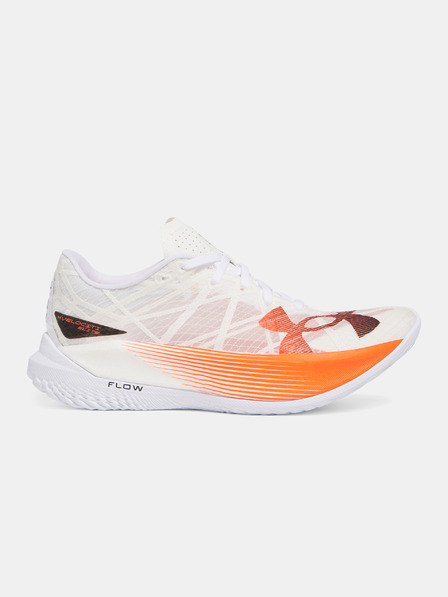 Under Armour Under Armour UA U Velociti Elite 2 unisex cipele