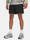 Under Armour Muške kratke hlače Under Armour UA Icon Volley Cargo Shorts