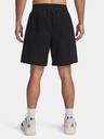 Under Armour Muške kratke hlače Under Armour Curry Woven Short