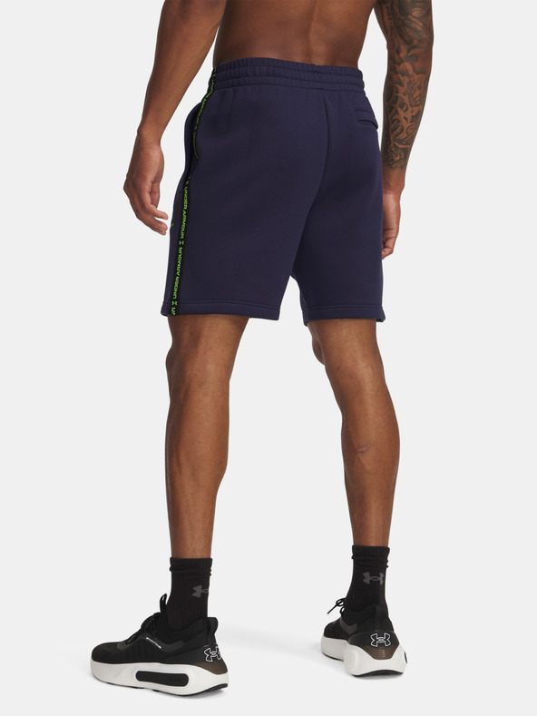 Under Armour Muške kratke hlače Under Armour UA Icon Fleece Short Taping