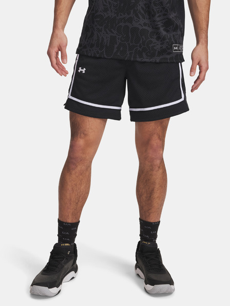 Under Armour Muške hlače Under Armour Zone Pro 7in Mesh Short Prntd