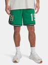 Under Armour Muške kratke hlače Under Armour Courtside Hoops Short