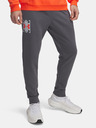Under Armour Under Armour UA Rival Terry Logo Jogger muške trenirke