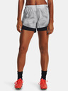 Under Armour Ženske kratke hlačice Under Armour UA W's Ch. Pro Short PRNT