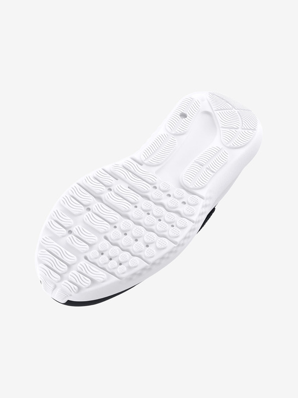 Under Armour Under Armour UA BPS Surge 4 AC cipele za dječake