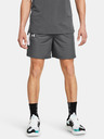 Under Armour Muške kratke hlače Under Armour UA Baseline Short