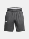 Under Armour Muške kratke hlače Under Armour UA Baseline Short