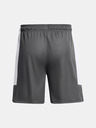 Under Armour Muške kratke hlače Under Armour UA Baseline Short