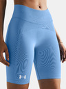 Under Armour Ženske kratke hlače Under Armour UA Vanish Seamless Short