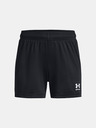Under Armour Djevojčinske kratke hlačice Under Armour UA G's Ch. Knit Short