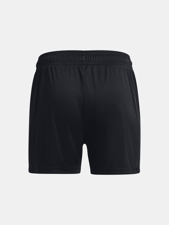 Under Armour Djevojčinske kratke hlačice Under Armour UA G's Ch. Knit Short