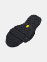 Under Armour Under Armour UA Charged Valsetz muške cipele