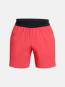 Under Armour Muške kratke hlače Under Armour UA Vanish Elite Short-RED
