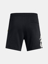 Under Armour Muške kratke hlače Under Armour Curry Splash Fleece Short