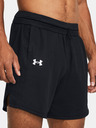 Under Armour Muške kratke hlače Under Armour UA Baseline Short