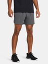 Under Armour Muške kratke hlače Under Armour UA Peak Woven Shorts