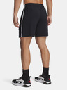 Under Armour Muške kratke hlače Under Armour Pjt Rck Mesh Short