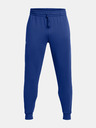 Under Armour Muške trenirke Under Armour UA Rival Fleece Joggers-BLU