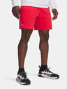 Under Armour Under Armour kratke muške kratke hlače Pjt Rck Icon Flc