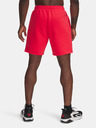 Under Armour Under Armour kratke muške kratke hlače Pjt Rck Icon Flc