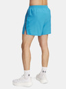 Under Armour Muške kratke hlače Under Armour UA LAUNCH 5'' SHORTS