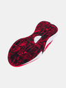 Under Armour Under Armour UA PS Lockdown 7-RED cipele